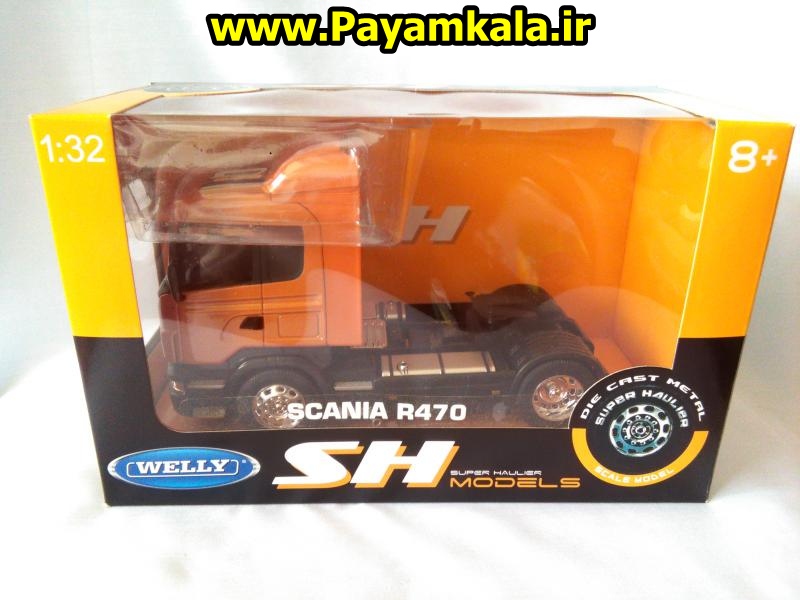 ماکت تریلی اسکانیا تک محور (SCANIA R470) بزرگ 1:32ساخت WELLY جزییات 100 درصد