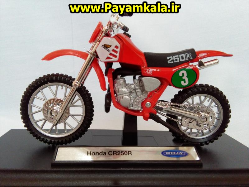 ماکت فلزی موتورسیکلت هوندا (Honda CR250R BY WELLY)(1/18) ساخت ویلی : فروشگاه اینترنتی پیام کالا خرید فروش انواع کالای اصلی