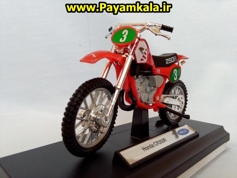 ماکت فلزی موتورسیکلت هوندا (Honda CR250R BY WELLY)(1/18) ساخت ویلی : فروشگاه اینترنتی پیام کالا خرید فروش انواع کالای اصلی