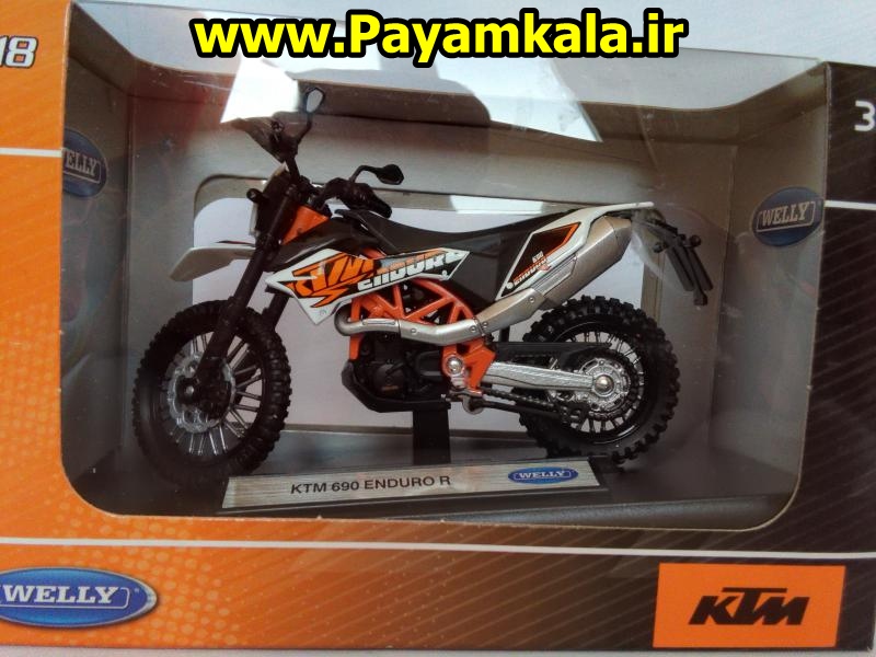 ماکت فلزی موتورسیکلت کی تی ام (KTM 690 ENDURO R BY WELLY)(1/18) ساخت ویلی : فروشگاه اینترنتی پیام کالا خرید فروش انواع کالای اصلی