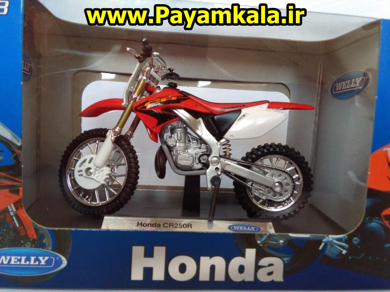 ماکت فلزی موتورسیکلت هوندا (Honda CR250R BY WELLY)(1/18) ساخت ویلی : فروشگاه اینترنتی پیام کالا خرید فروش انواع کالای اصلی
