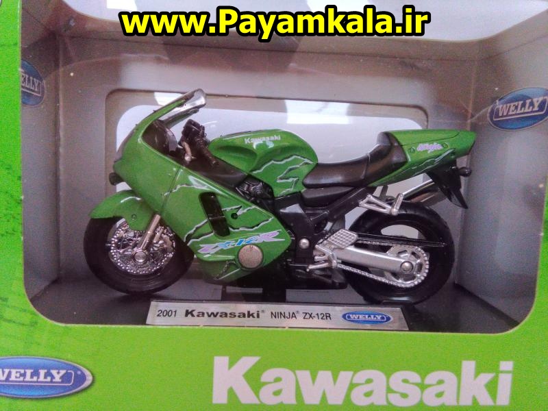 ماکت فلزی موتورسیکلت کاوازاکی (KAWASAKI 2001 NINJA ZX-12R BY WELLY)(1/18) ساخت ویلی : فروشگاه اینترنتی پیام کالا خرید فروش انواع کالای اصلی