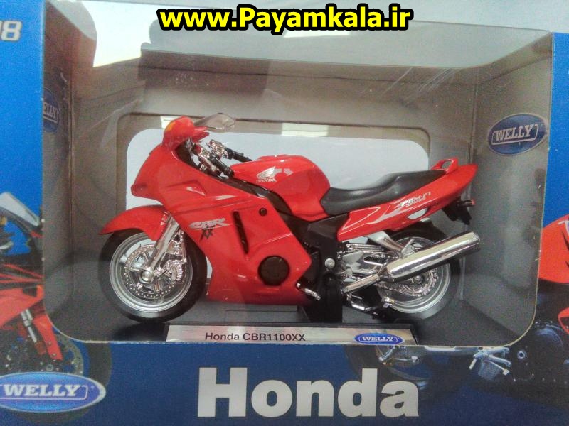 ماکت فلزی موتورسیکلت هوندا (HONDA CBR1100XX BY WELLY)(1/18) ساخت ویلی : فروشگاه اینترنتی پیام کالا خرید فروش انواع کالای اصلی