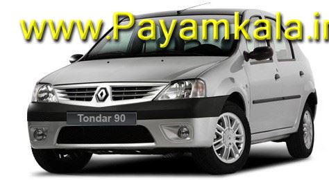 ماکت فلزی تندر (LOGAN - TONDAR L90)