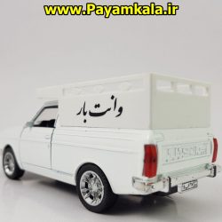 خرید اینترنتی و آنلاین انواع اسباب بازی از فروشگاه اینترنتی پیام کالا