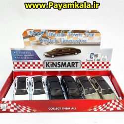 خرید اینترنتی و آنلاین انواع اسباب بازی از فروشگاه اینترنتی پیام کالا