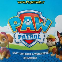 اسباب بازی پوپت سگهای نگهبان (PAW PATROL)