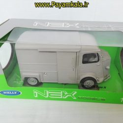 ماکت ماشین اسباب بازی سیتروئن بزرگ (1:24) (WELLY)(CITROEN TYPE H) طوسی