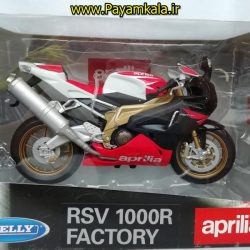 (سایز بزرگ) ماکت فلزی موتورسیکلت آپریلیا (APRILIA RSV 1000R FACTORY BY WELLY)(1/10) 