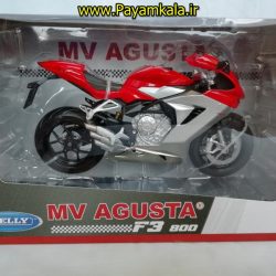 (سایز بزرگ) ماکت فلزی موتورسیکلت ام وی (MV AGUSTA F3 800 BY WELLY)(1/10)