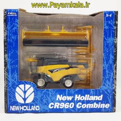 ماکت فلزی کمباین نیوهلند (NEW HOLLAND CR960 COMBINE) جعبه دار 