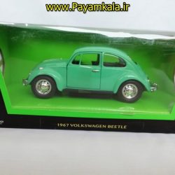 ماکت ماشین اسباب بازی فولکس بزرگ (1:24) (1967 VOLKSWAGEN BEETLE BY ROADSIGNATURE)