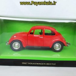 ماکت ماشین اسباب بازی فولکس بزرگ (1:24) (1967 VOLKSWAGEN BEETLE BY ROADSIGNATURE)