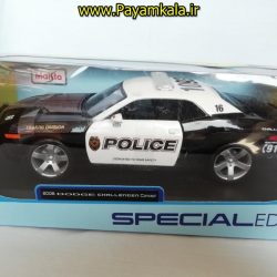 ماکت فلزی دوج چلنجر بزرگ (1:18) (DODGE 2006 CHALLENGER CONCEPT BY MAISTO) پلیس
