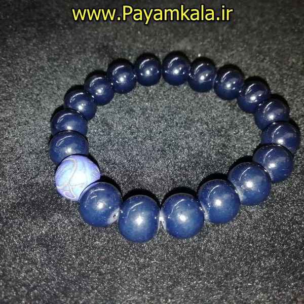دستبند سنگ مهره دار طرح 08 رنگ سورمه ای