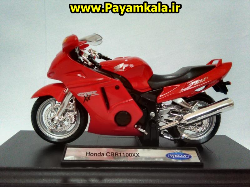 ماکت فلزی موتورسیکلت هوندا (HONDA CBR1100XX BY WELLY)(1/18) ساخت ویلی : فروشگاه اینترنتی پیام کالا خرید فروش انواع کالای اصلی