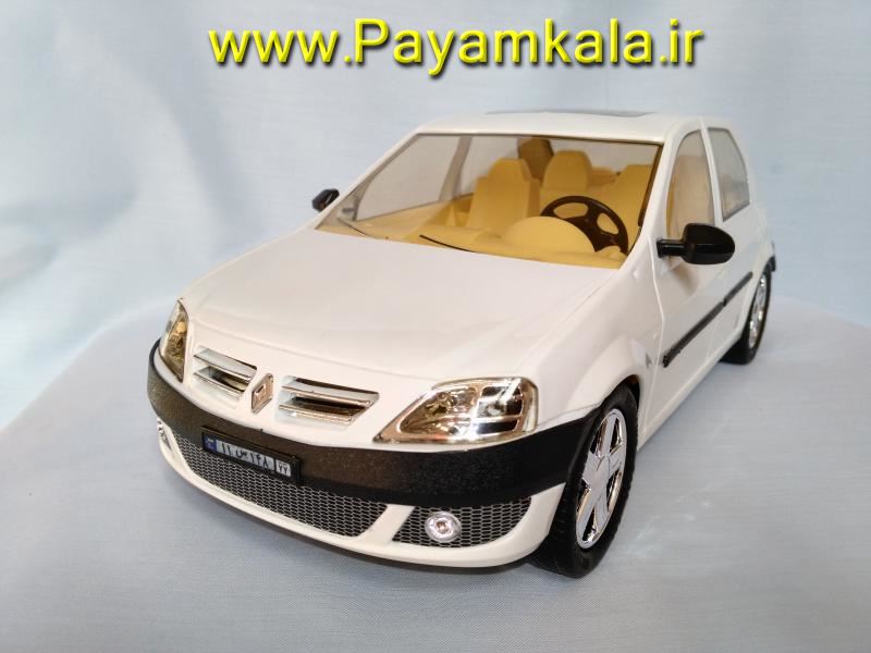 رنو تندر ال 90 (LOGAN TONDAR L90) بزرگ (1:18) پلاستیکی : پیام کالا بهترین فروشگاه اینترنتی خرید و فروش اسباب بازی