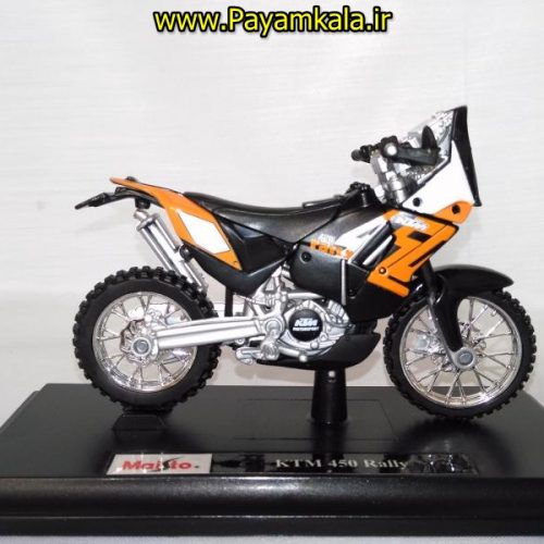 ماکت فلزی موتورسیکلت کی تی ام (KTM 450 RALLY BY MAISTO)(1/18)