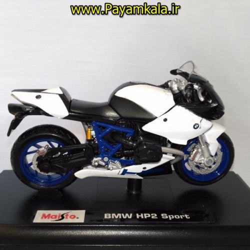 ب ام و (BMW HP2 SPORT BY MAISTO)(1/18)