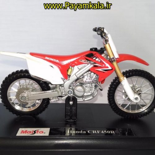 ماکت فلزی موتورسیکلت هوندا (HONDA CRF450R BY MAISTO)(1/18)