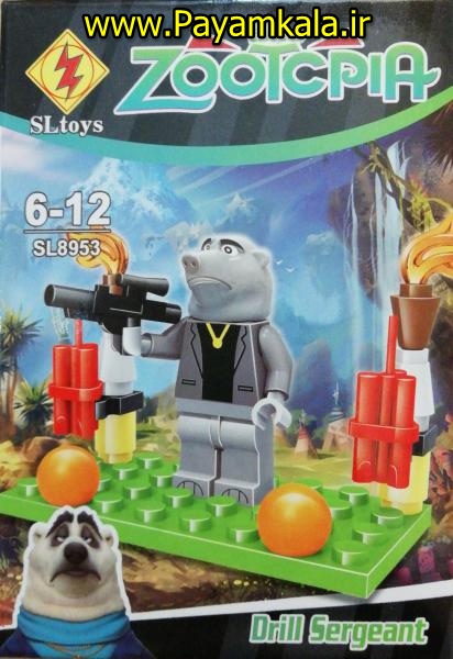لگو سری زوتوپیا ZOOTOPIA (ساخت SLTOYS) کد (8953)