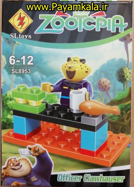 لگو سری زوتوپیا ZOOTOPIA (ساخت SLTOYS) کد (8953)