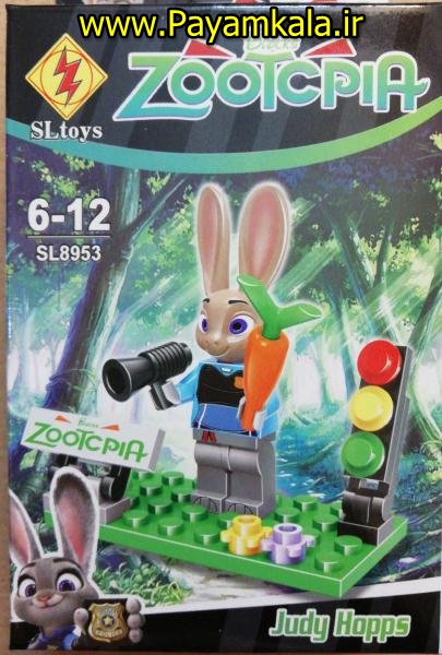 لگو سری زوتوپیا ZOOTOPIA (ساخت SLTOYS) کد (8953)