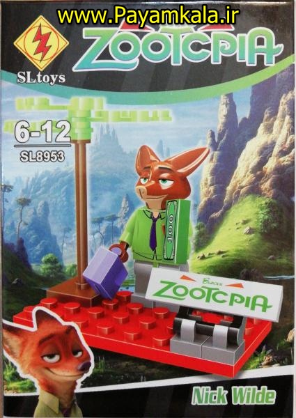 لگو سری زوتوپیا ZOOTOPIA (ساخت SLTOYS) کد (8953)