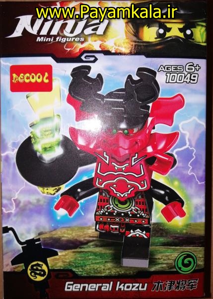 لگو NINJA MINI FIGURES (ساخت DECOOL)