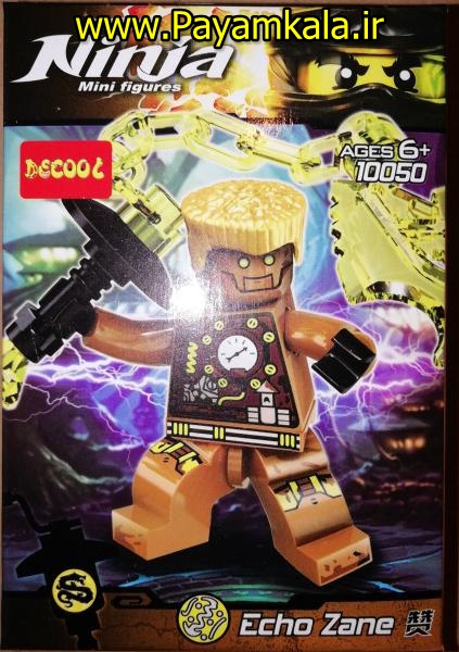 لگو NINJA MINI FIGURES (ساخت DECOOL)