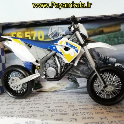 (سایز بزرگ) ماکت فلزی موتورسیکلت هوسابرگ (HUSABERG FS570 2010)(1/12)