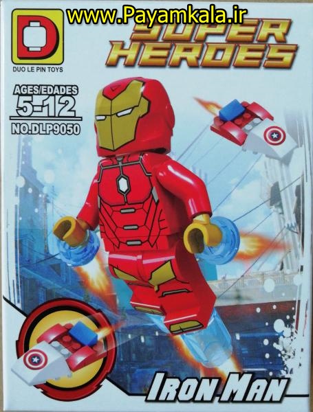 لگو SUPER HEROES (ساخت DUOLEPIN) کد (9050)