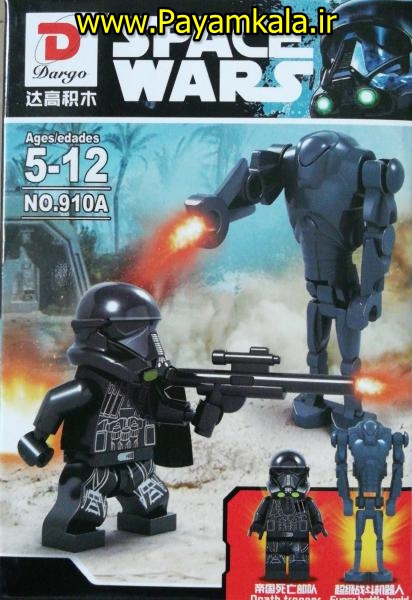 لگو SPACEWARS (ساخت DARGO) کد (910)