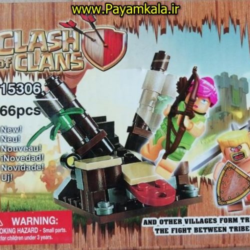 لگو CLASH OF CLANS کد (15306) تعداد قطعه 66