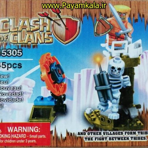 لگو CLASH OF CLANS کد (15305) تعداد قطعه 45