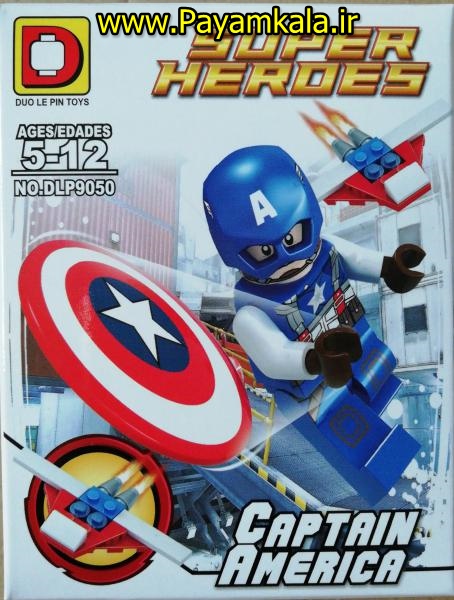لگو SUPER HEROES (ساخت DUOLEPIN) کد (9050)