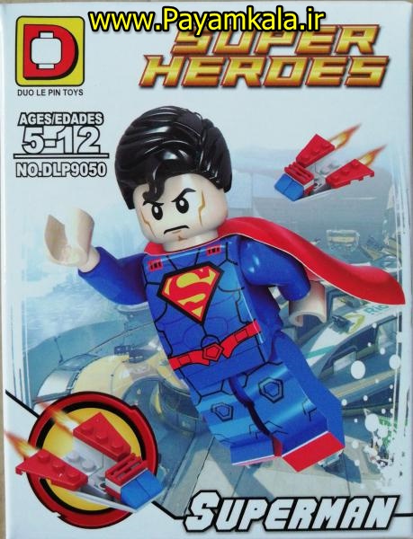 لگو SUPER HEROES (ساخت DUOLEPIN) کد (9050)