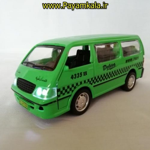 اسباب بازی تاکسی عقب کش فلزی ون دلیکا چراغدار موزیکال سبز (خط صادقیه-جنت آباد)
