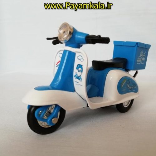 (صندوق دار) اسباب بازی ماکت عقب کش موتور وسپا