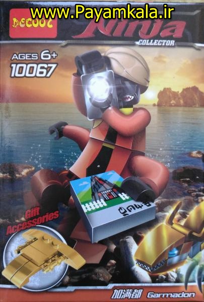 (NEW NINJA) اسباب بازی لگو شخصیت نینجا (ساخت DECOOL) کد (10065)