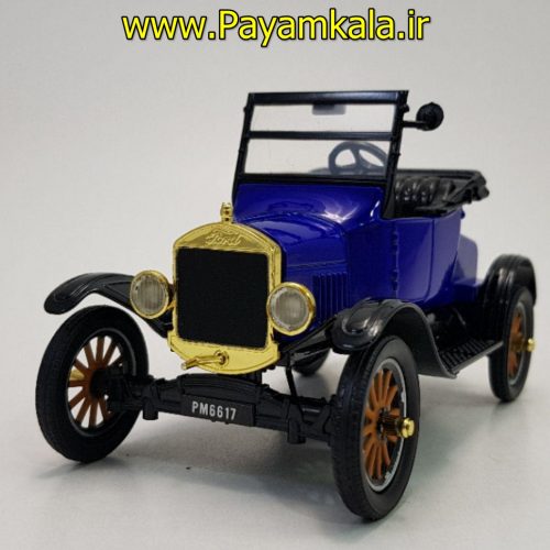 ماکت فلزی فورد 1925 بزرگ (1:24) (FORD 1925 MODEL T RUNABOUT BY MOTORMAX) آبی
