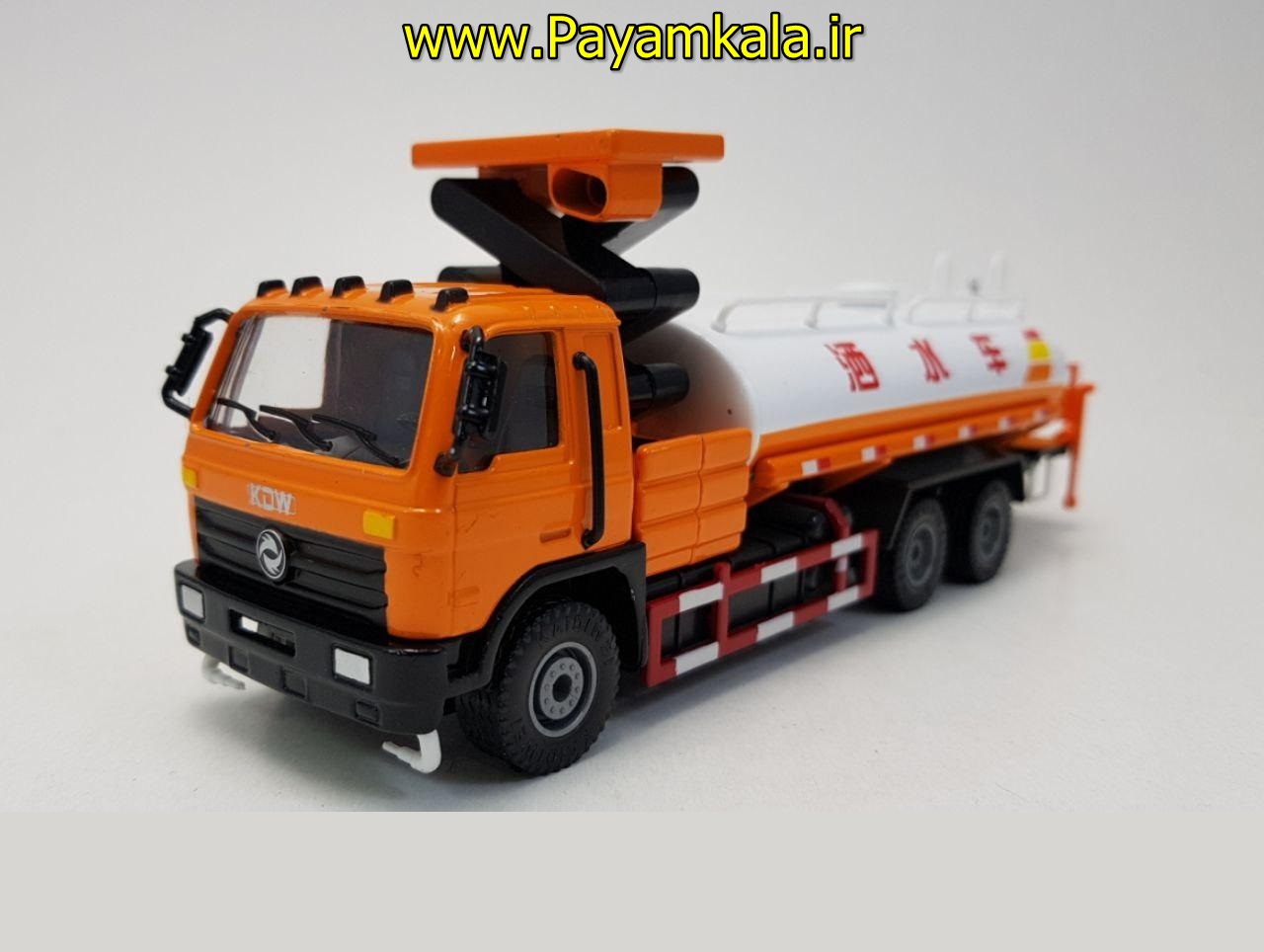 ماکت فلزی نفت کش پالایشگاهی (KDW 1:50) جعبه دار