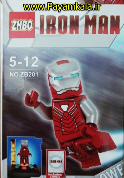 (IRON MAN) اسباب بازی لگو شخصیت مردآهنی (ساخت ZHBO) کد (ZB201)