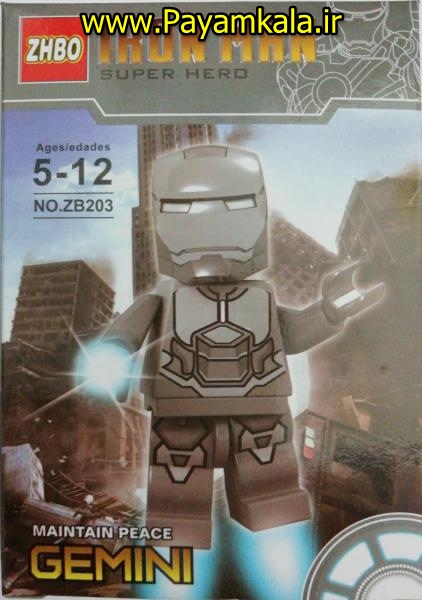 (IRON MAN) اسباب بازی لگو شخصیت مردآهنی (ساخت ZHBO) کد (ZB203)