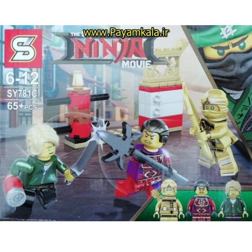 (NINJA MOVIE) اسباب بازی لگو شخصیت نینجا با وسیله (ساخت SY)