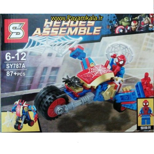 (HEROES ASSEMBLE) اسباب بازی لگو انتقام جویان با ماشین (ساخت SY)
