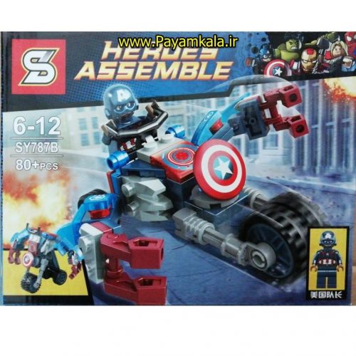 (HEROES ASSEMBLE) اسباب بازی لگو انتقام جویان با ماشین (ساخت SY)
