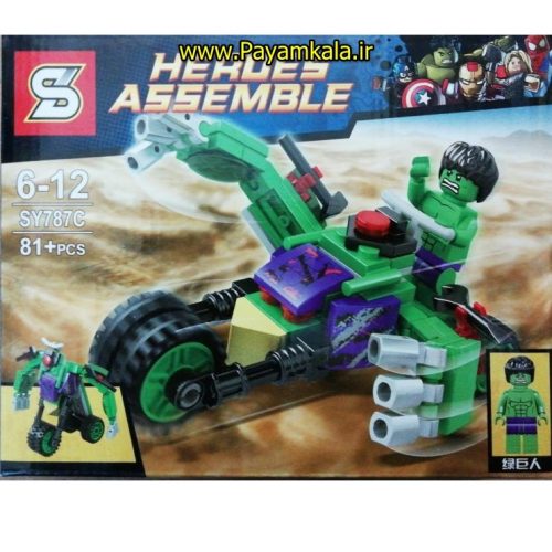 (HEROES ASSEMBLE) اسباب بازی لگو انتقام جویان با ماشین (ساخت SY)