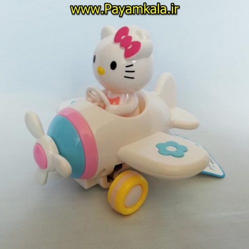 هواپیما پلاستیکی نشکن قدرتی با کیتی (KITTY CAT FRICTION TOY)