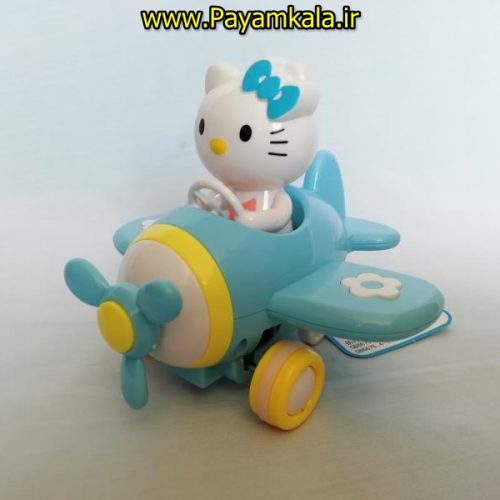 هواپیما پلاستیکی نشکن قدرتی با کیتی (KITTY CAT FRICTION TOY)